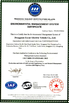 China Dongguan JOIN Golf Cart Parts &amp; Accessories Co.,Ltd Certificações